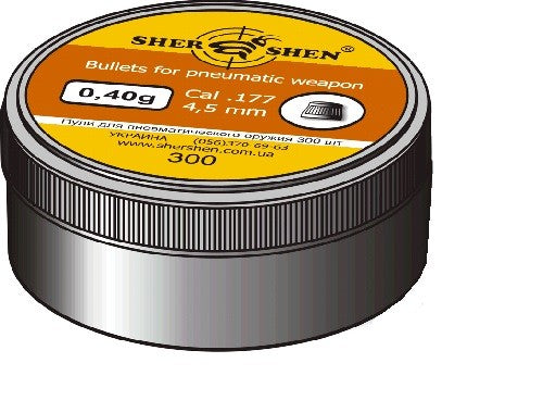 Кулі пневматичні Шершень к. 4,5мм. Вага - 0,40 г. (300шт.)