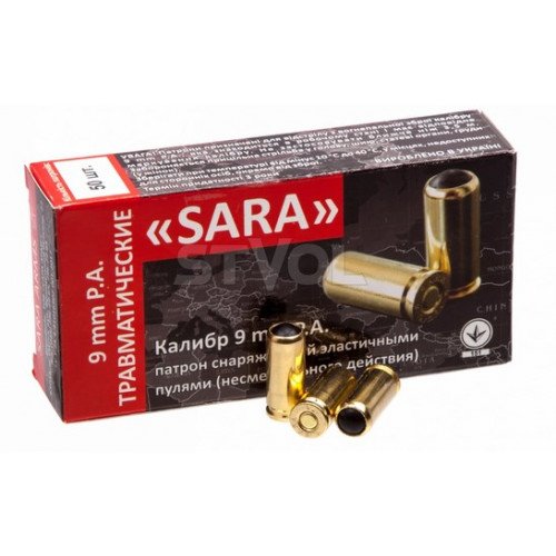Набої травматичні "SARA" 9мм P.A. гільза (біметал)