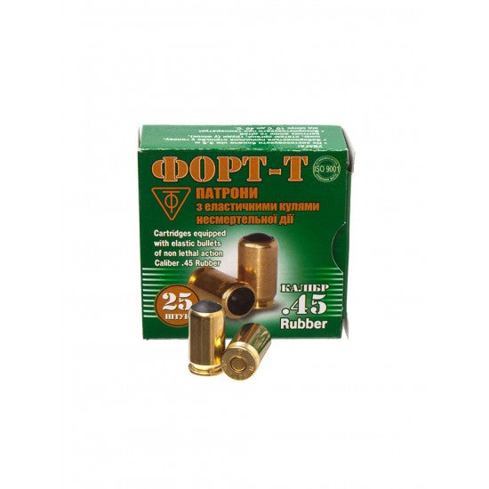 Набої травматичні Форт "Форт-Т" (Rubber) 45мм рез.куля /12180076/