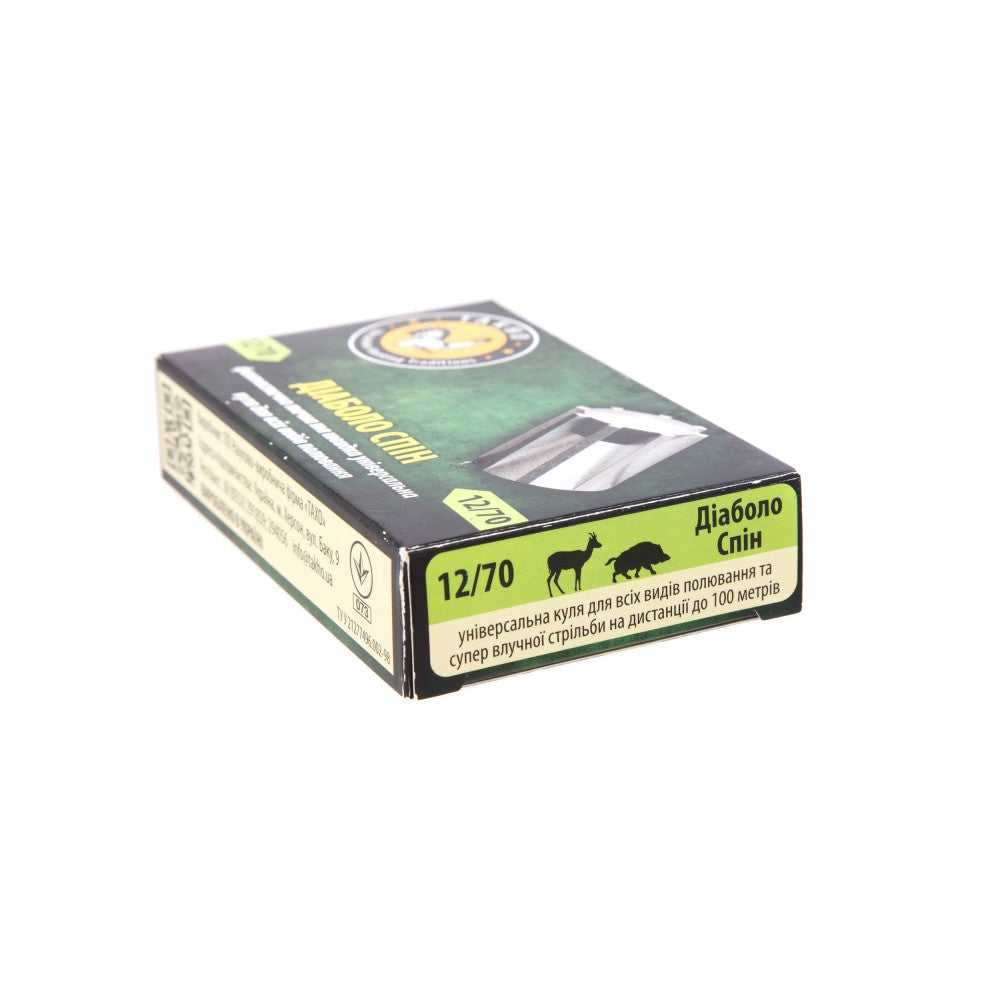 Патрон ТАХО кал.12/70 куля ДІАБОЛО СПІН 33 г