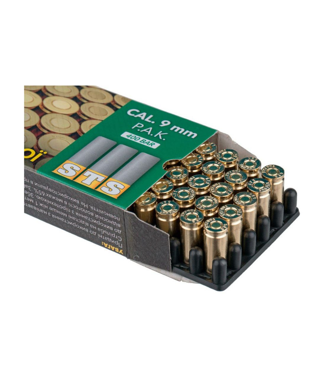 Набої холості пістолетні STS 9мм P.A. /18670004/