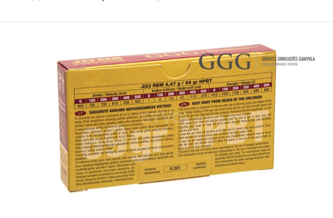 Патрон GGG K.223 REM HPBT NOSLER 69GR (4,47 г) /3003895/