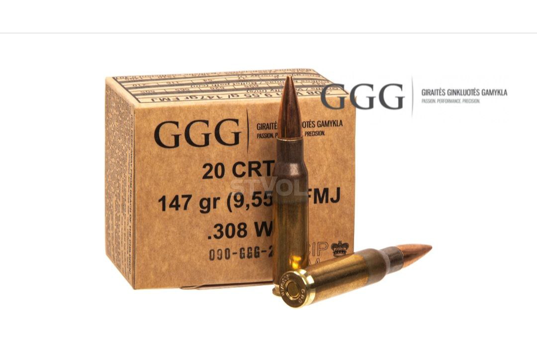 Патрон GGG КАЛ.308 WIN FMJ 147GR (9.55 г) /3000824/