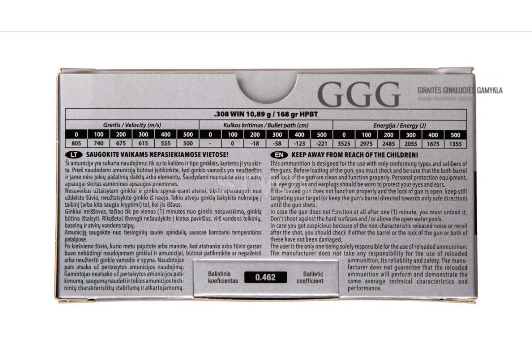 Патрон GGG K.308 WIN HPBT 168GR (10,89 г) /3000825/