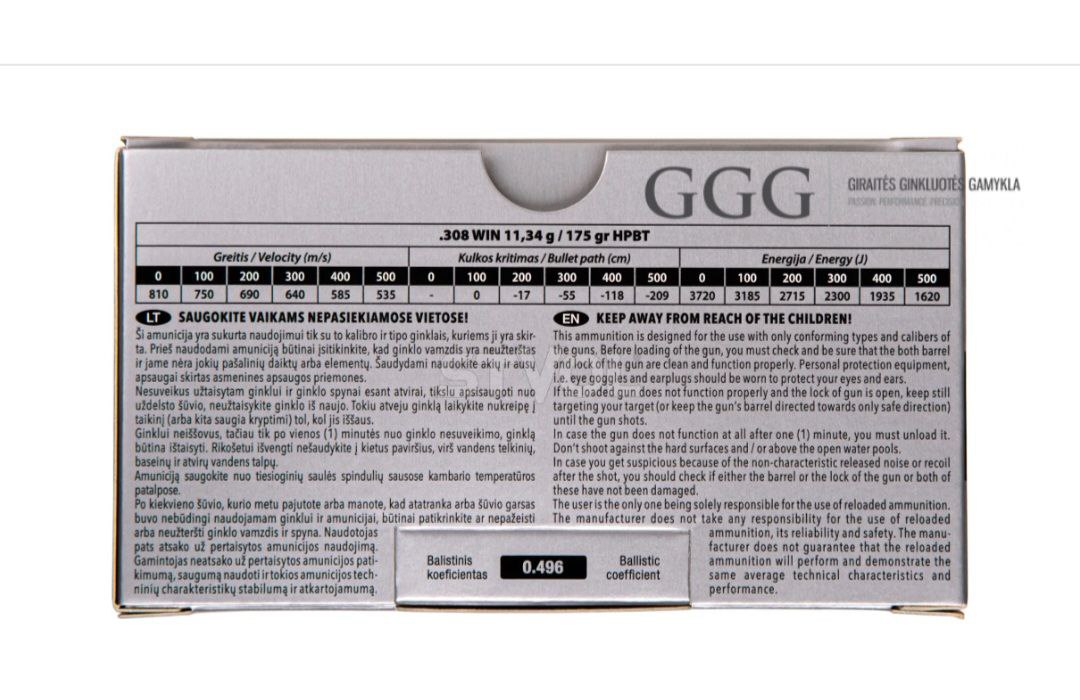 Патрон GGG K.308 WIN, HPBT, 175GR (11,3 г) /3000827/