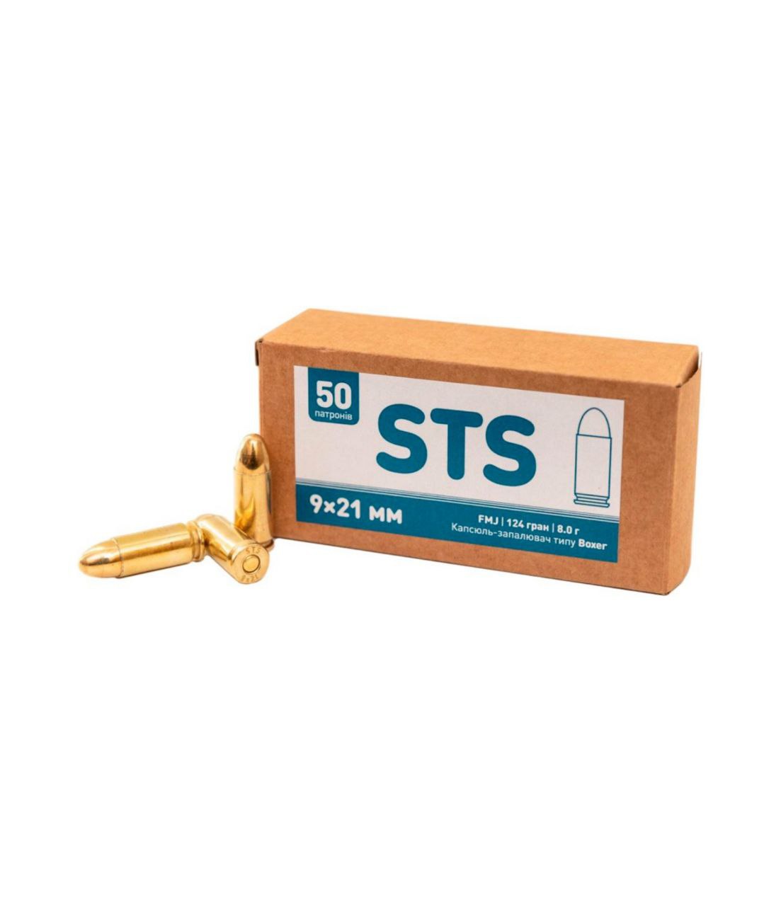 Патрон STS кал.9x21 куля FMJ RN маса 124 GR (8 г) /1030098/