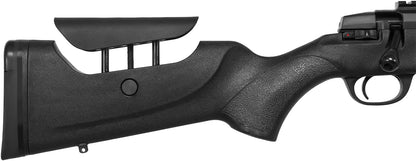 Карабін ATA ARMS Turqua GEN2 Synthetic кал. 223 Rem 51 см /23140777/