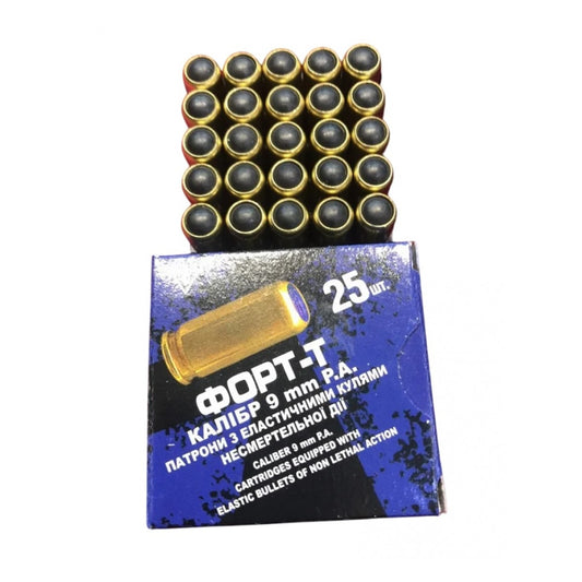 Набої травматичні Форт "Форт-Т" 9мм P.A. рез.куля  /12710442/