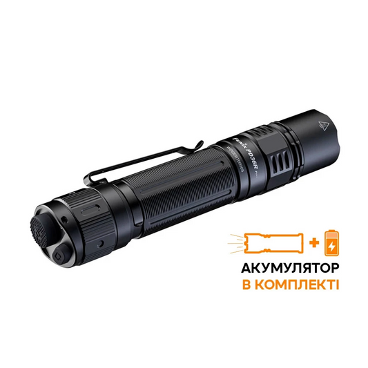 Ліхтар ручний Fenix PD36R Pro